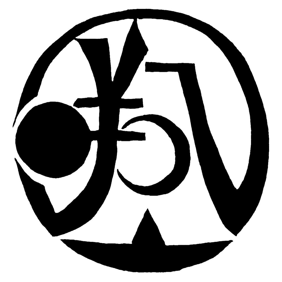 Boss_Ranmaru's tweet photo. 『839-81』のジャケットデザインとユニット名『咲八（さくや）』のロゴデザインを
茅ヶ崎生まれ因島在住アーティスト　
矢野ミチル氏に制作して頂きました！！
独創的でめちゃめちゃ気に入りました🍊
ほんまにありがとうございます😭

#はっさくさくじつ 
#因島
#矢野ミチル
#アトリエ可視光線 https://t.co/AYjkSkCd8p