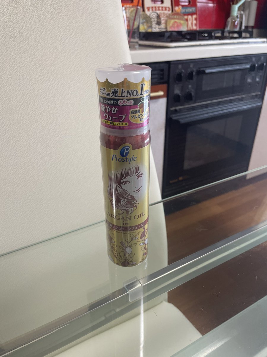 minamina2018's tweet image. #スギ薬局
#Prostyle

🤣🤣🤣