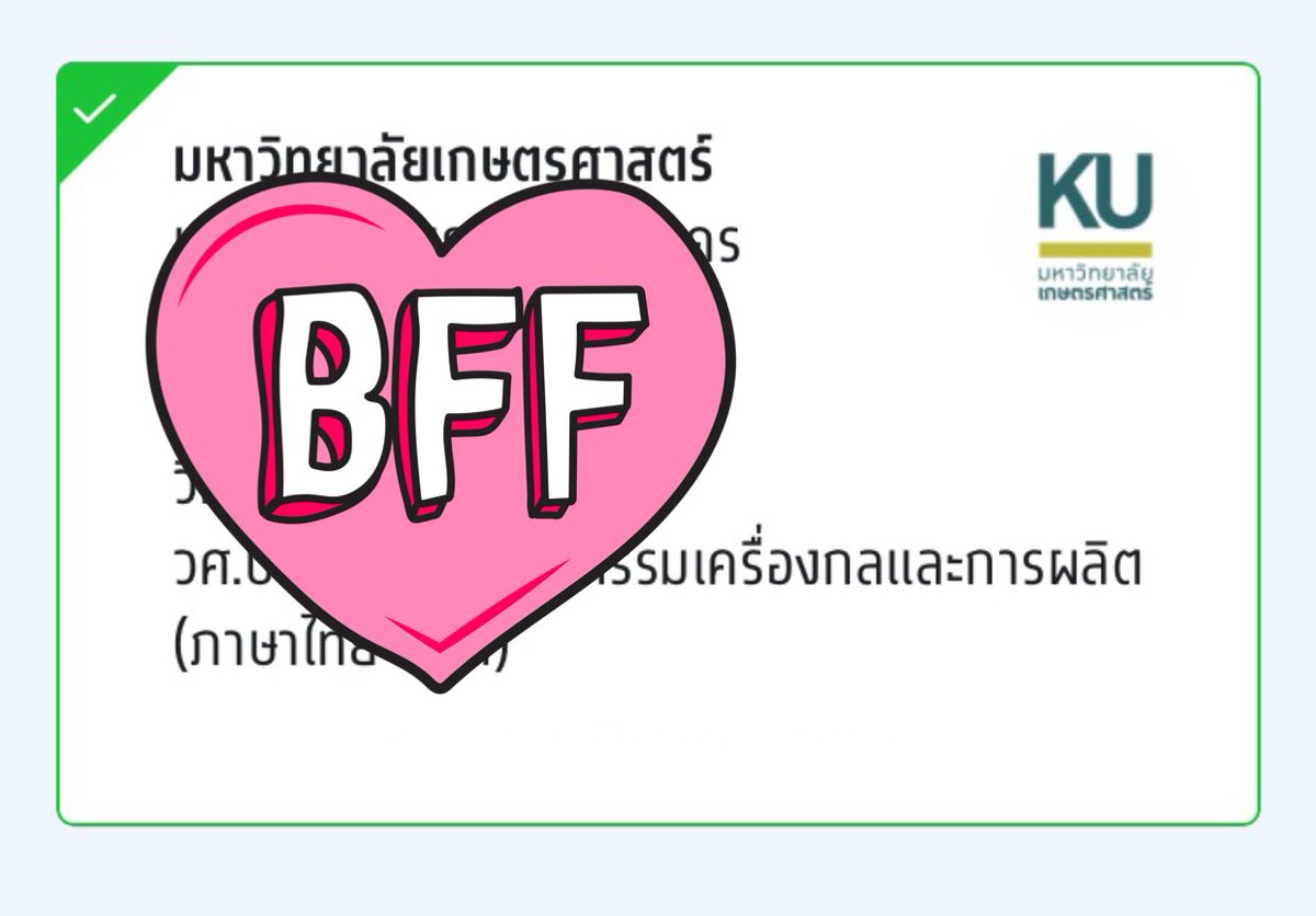 🕸มัมหมีน้อลจุน🌷 ☻ 🏁 tweet media