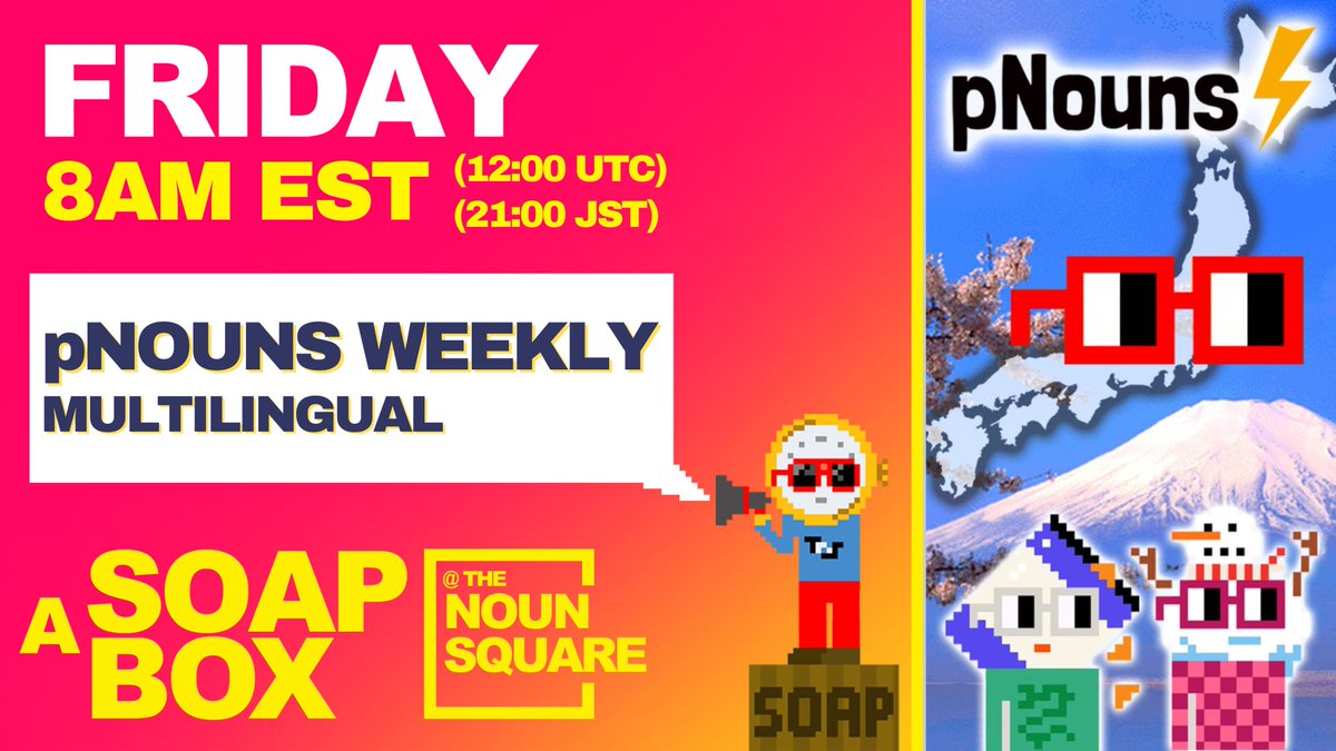 Zero Rights Media (@zerorightsmedia) on Twitter photo Every Friday 8am EST
Join pNouns for a Weekly chat by pNounsProject <a href="/pNounsOFFICIAL/">pNouns⚡️⌐◨-◨#DAOろう</a> - about all what's happening in and out of the <a href="/nounsdao/">Nouns</a> <a href="/InternatioNouns/">internatioNouns.⌐◨-◨ | ⌐ⓝ°ⓒ</a> #nouniverse.
with <a href="/shutollen/">Shuto Sakai | Skyland Ventures</a> <a href="/hirookokokok/">hiro.⌐◨-◨</a> and <a href="/Okirakukai/">人生の旅人 たくみさん🌟初代移住DAOファウンダー(鳥取県佐治地区)</a>
RSVP👇 Every Friday 8am EST
Join pNouns for a Weekly chat by pNounsProject <a href="/pNounsOFFICIAL/">pNouns⚡️⌐◨-◨#DAOろう</a> - about all what's happening in and out of the <a href="/nounsdao/">Nouns</a> <a href="/InternatioNouns/">internatioNouns.⌐◨-◨ | ⌐ⓝ°ⓒ</a> #nouniverse.
with <a href="/shutollen/">Shuto Sakai | Skyland Ventures</a> <a href="/hirookokokok/">hiro.⌐◨-◨</a> and <a href="/Okirakukai/">人生の旅人 たくみさん🌟初代移住DAOファウンダー(鳥取県佐治地区)</a>
RSVP👇