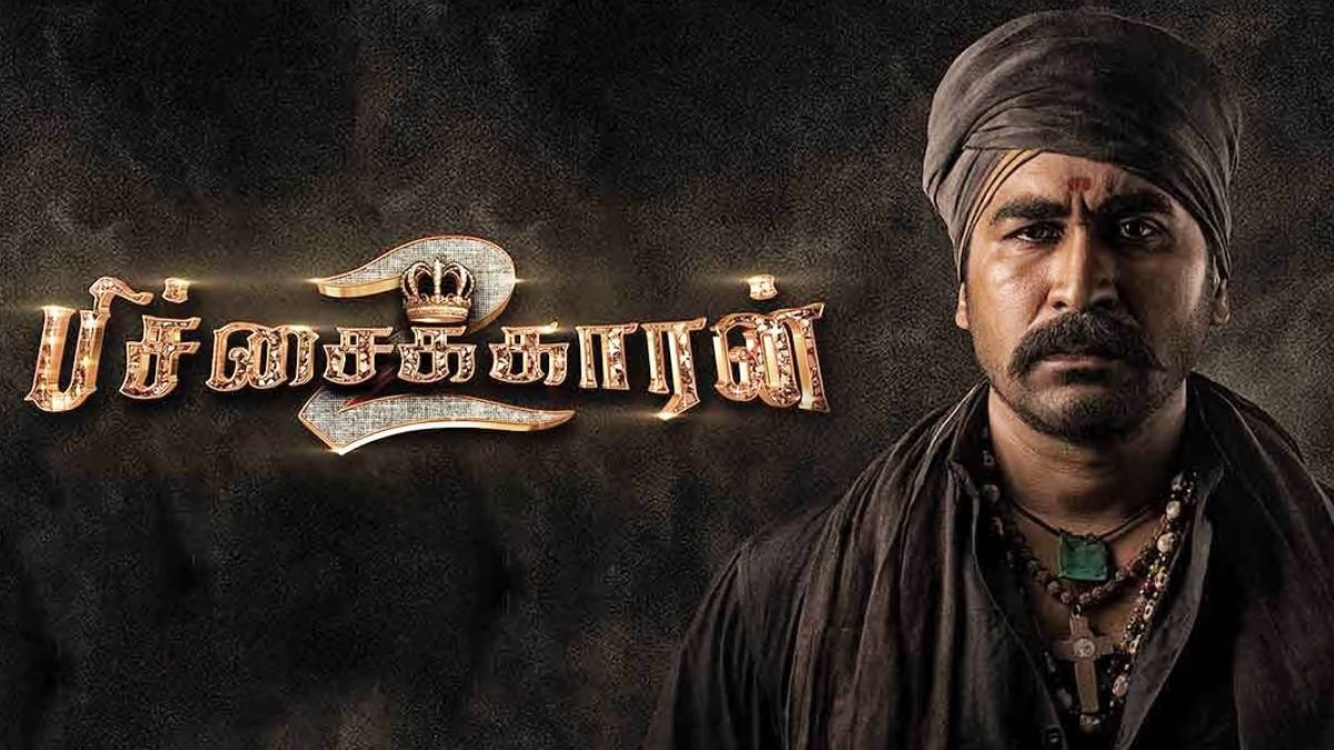ManiP92234380's tweet photo. #Pichaikkaran2 : "BIG HIT", Brain transplantation concept is new for us,  In Pichaikkaran 1 A Rich becomes Beggar, here A Beggar becomes Rich &amp; It's an interesting plot, all you should experience this NEW WAY COMMERCIAL Cinema daringly done by
@vijayantony 

#200Note https://t.co/FBoVXXD512