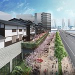 2024年2月にオープン予定! 温泉＆江戸の街並みが楽しめる豊洲市場に隣接の新施設