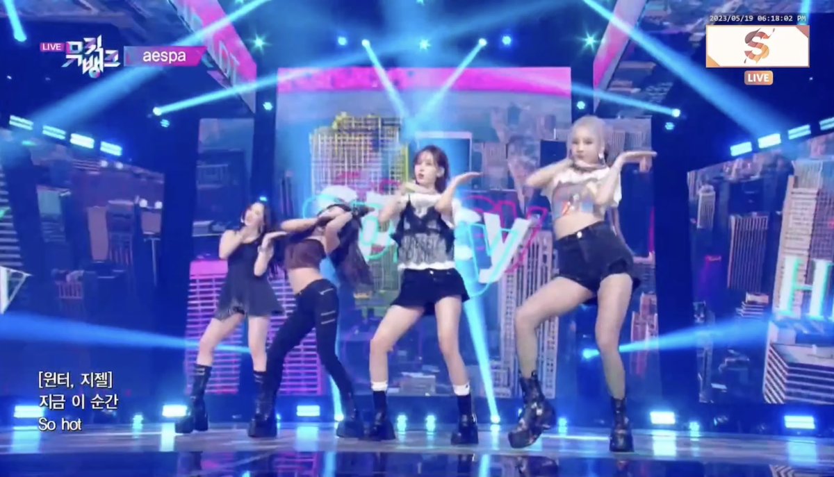 มีคนนึงเต้นเกินเพื่อน