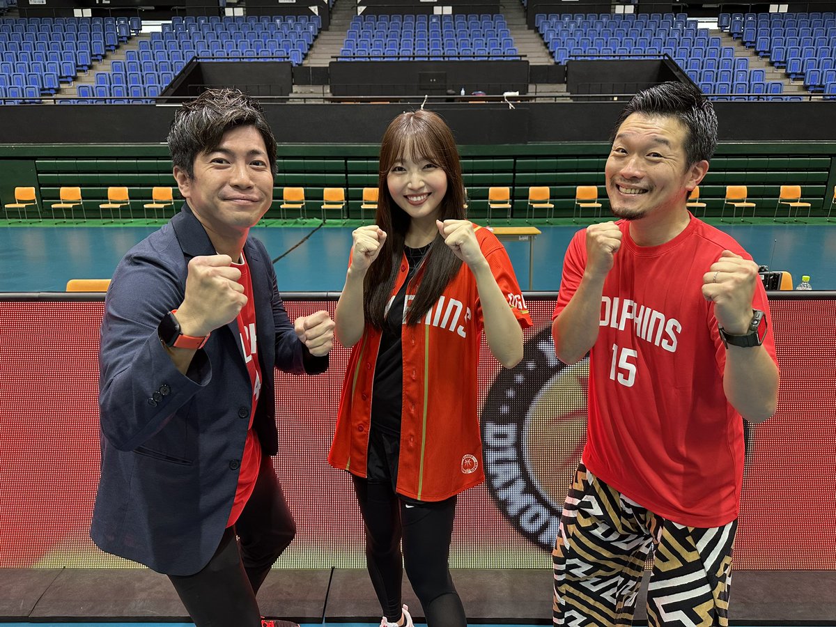 nagoyadolphins's tweet photo. 本日のファン感謝デー、こちらの3名で盛り上げていただきます🔥
皆さんで盛り上がって行きましょー!!
#ドルフィンズ
#Bリーグ
#行天貴之
#市川智也
#二村春香 https://t.co/VsvBzmvxwW
