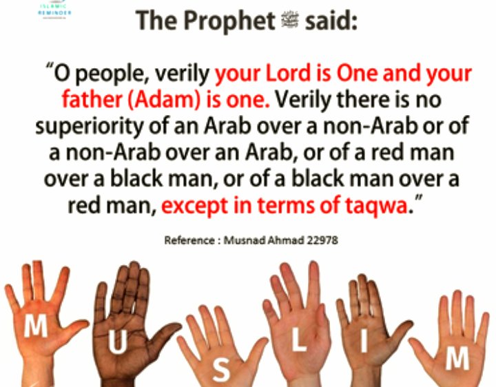 TODAY'S HADITH!
There is NO RACISM in ISLAM. You can be Anyone from Anywhere, but in Islam YOU ARE EQUAL! That's the Beauty OF ISLAM🤍🤍🤍