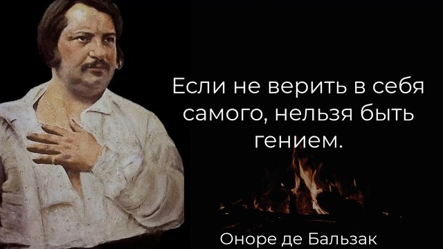 livelib tweet picture