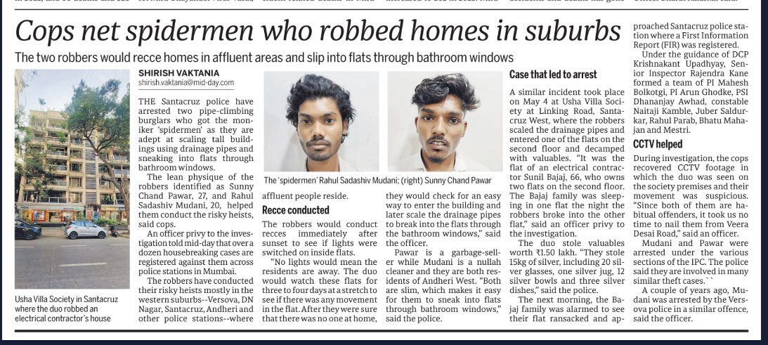 #SPIDERMEN: Two pipe-climbing house #burglars arrested after their #risky_heist. They are adept in scaling tall buildings in Mumbai using drainage pipes and sneaking into the flats using bathroom windows. #SPIDERMAN