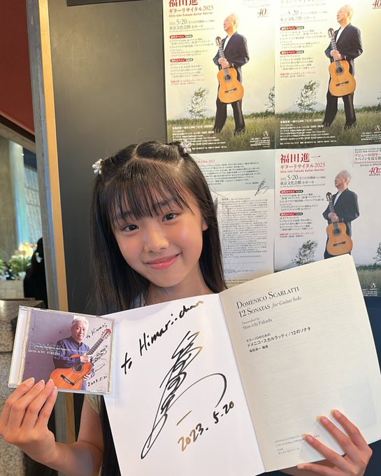 Twitterのコスプレ画像5