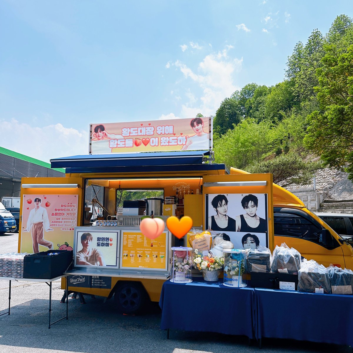 민현이의 이터니티🍑🧡 tweet media