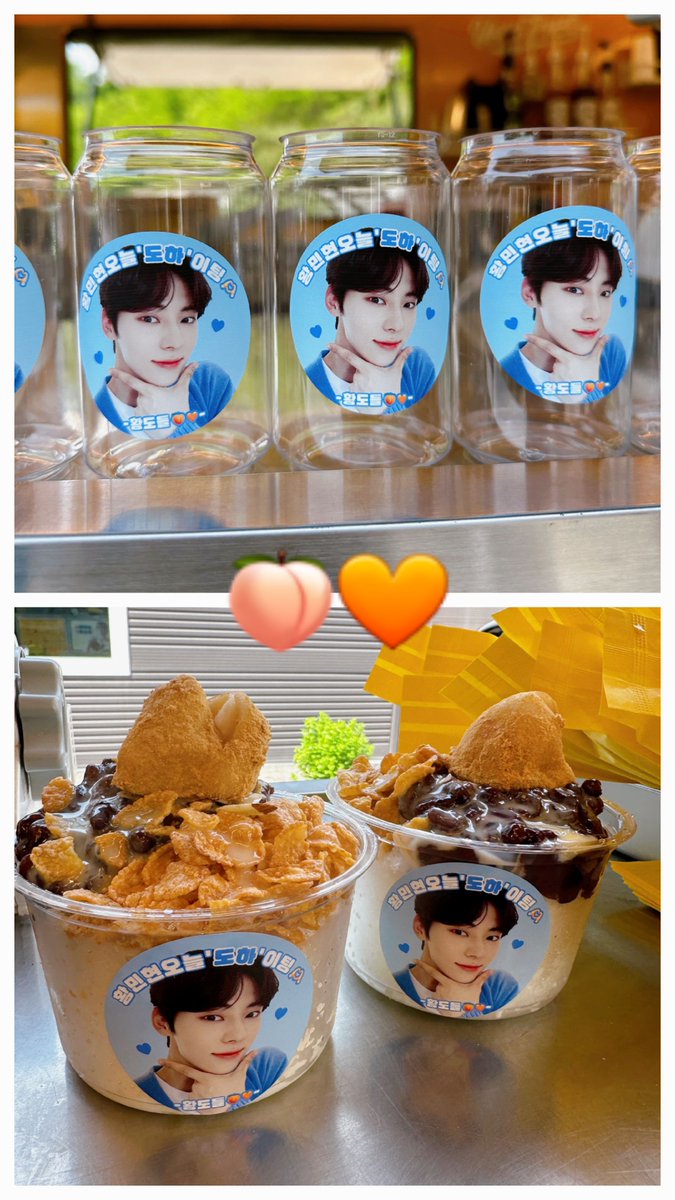 민현이의 이터니티🍑🧡 tweet media