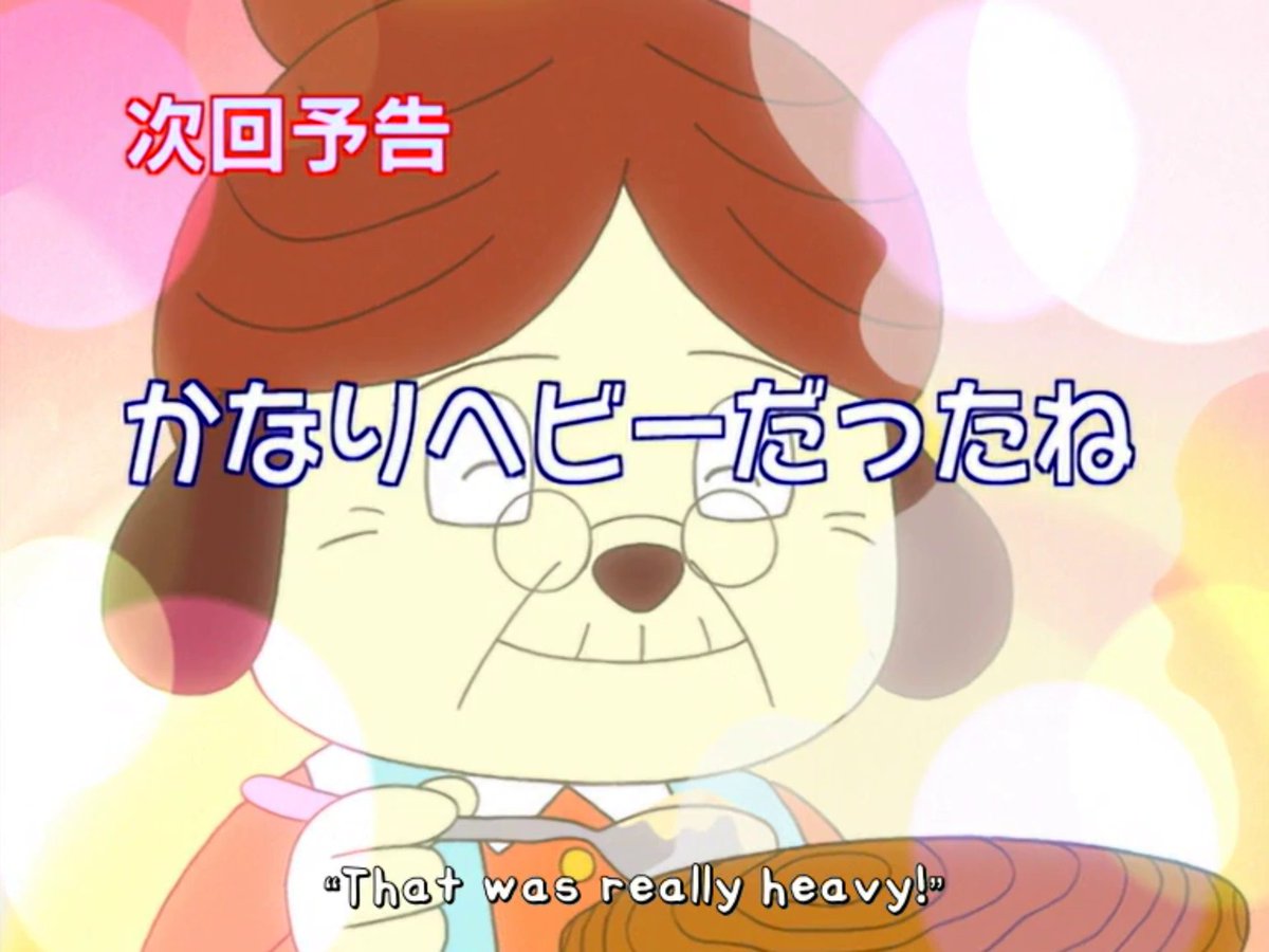 Every PaRappa Frame In Order tweet media