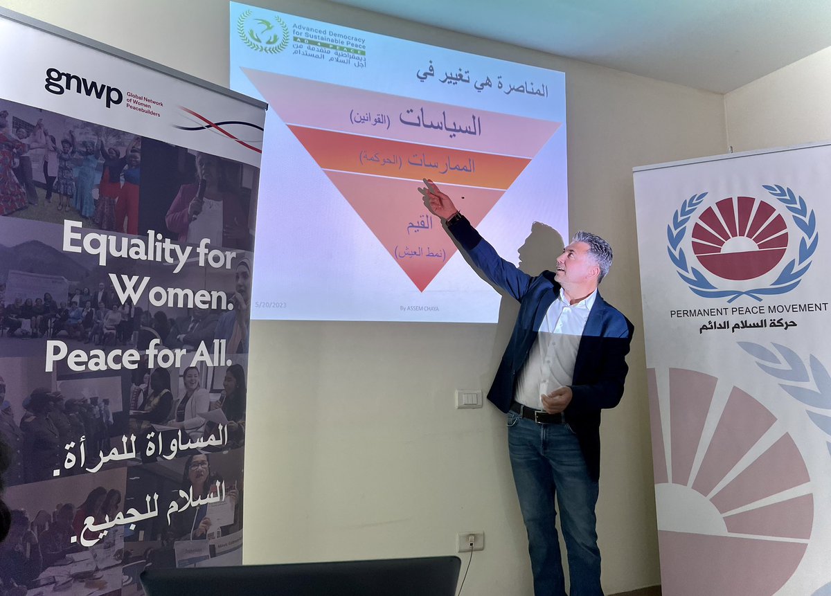 MENAPPAC tweet media