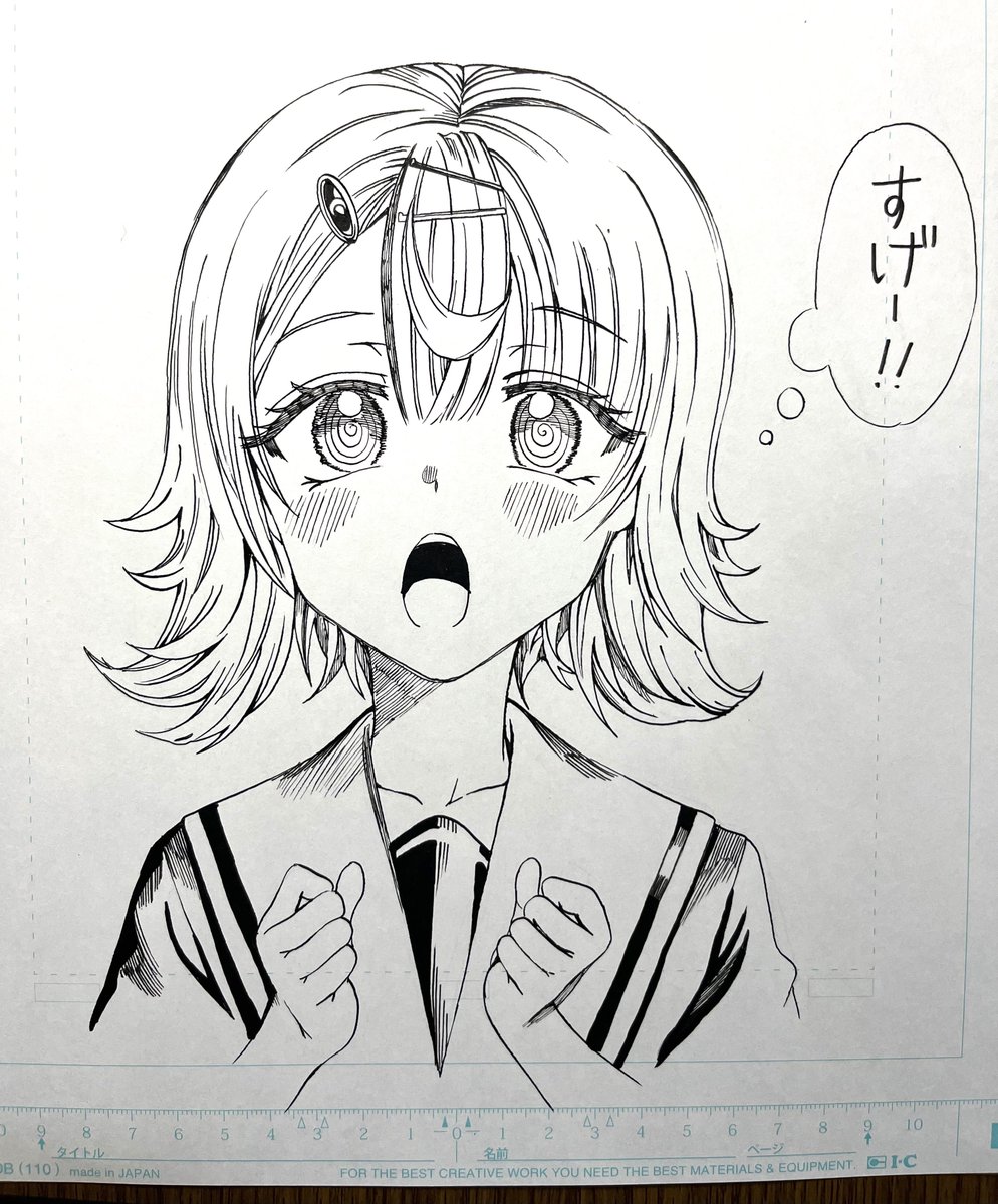 【ご報告】君は喧し閉じてよ口を!2巻に引き続き1巻の重版が決定しました🌞🌙

更に、2巻の電子書籍初動が1巻比で148%と好調です🌸
いつも応援して下さっている皆様、ありがとうございます! 