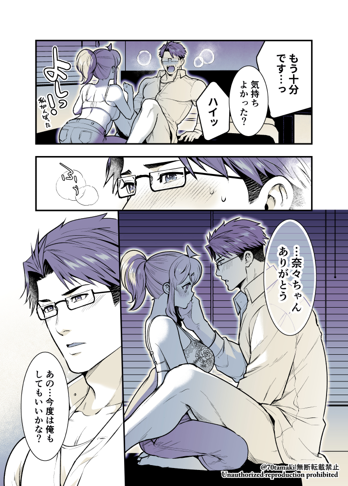 2/2 