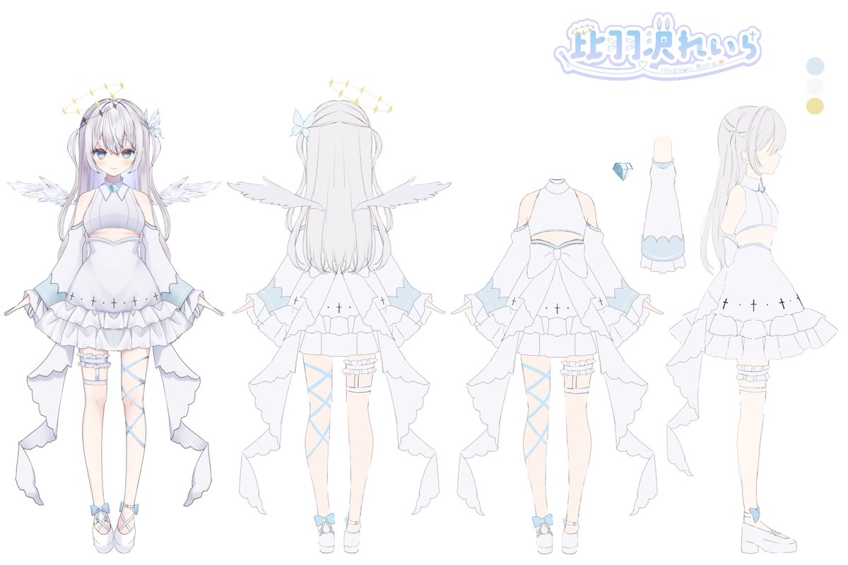 ̩͙꒰ঌ••┈┈┈┈┈┈┈┈┈┈┈┈┈┈••໒꒱·̩͙