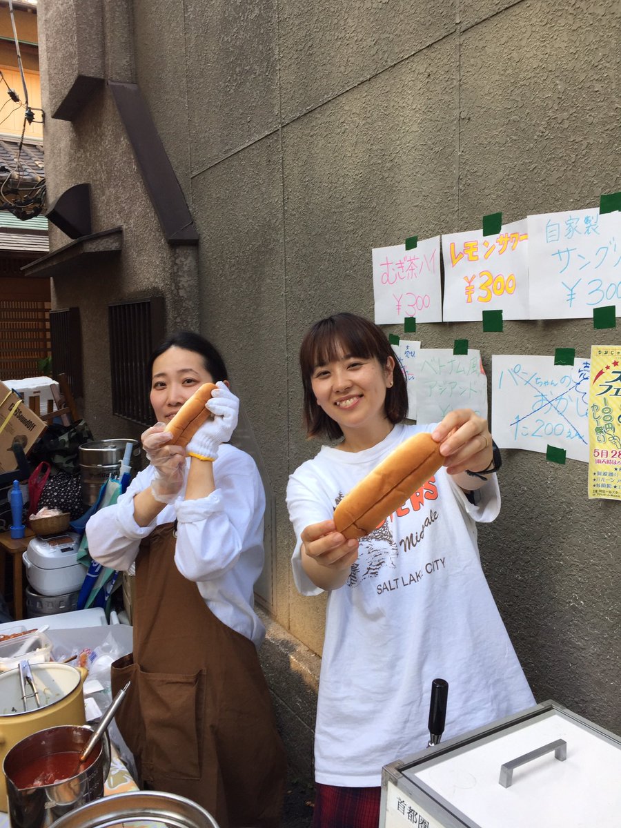 5/28日曜日は阿佐ヶ谷スターロード祭りへ！！
Rojiライブ
［出演］
The Changs
井手健介
中川理沙
シュガーダンス
Hara Kazutoshi+野田薫
碧衣スイミング
モモ
THE BUFFETTMENT GROUP
素人ソロ自慢ショー etc
1500円+1D出入り自由

モタコの似顔絵屋さんも開店⭐️
全店の300円カレー、生ビール400円〜