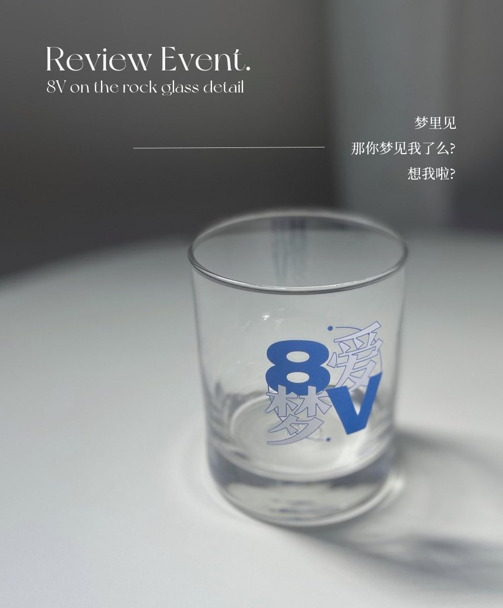 2023 잇솔합작 𝒑𝒂𝒓𝒂𝒍𝒍𝒆𝒍 𝒍𝒐𝒗𝒆

-
𝗗𝗘𝗦𝗜𝗚𝗡 𝗗𝗘𝗧𝗔𝗜𝗟