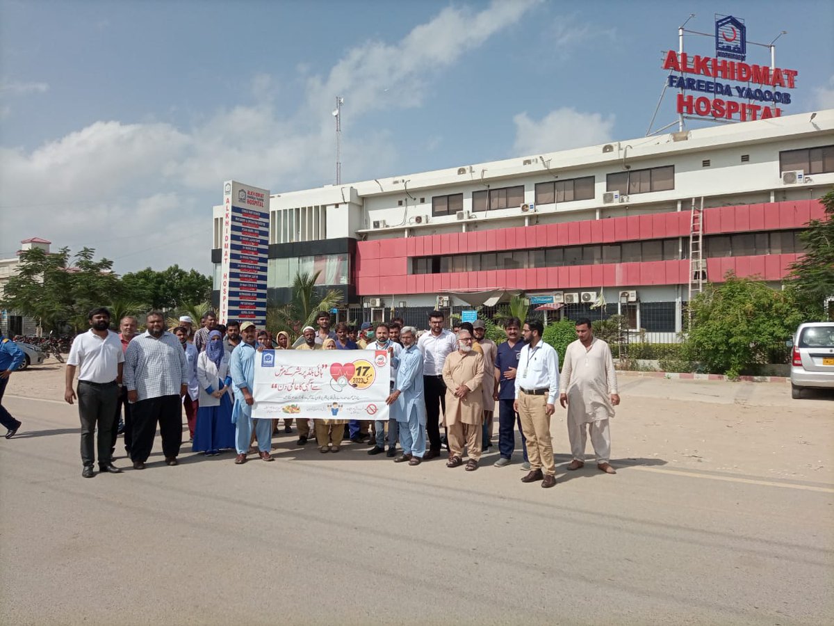 #AlKhidmat Fareeda Yaqoob Hospital Gulshan e Hadeed arranged an awareness walk on World Hypertension Day. our #Cardiology Clinic further reinforces our commitment to combating heart diseases and providing top-notch care to our community.  #hospital #AKFYH #WorldHypertensionDay
