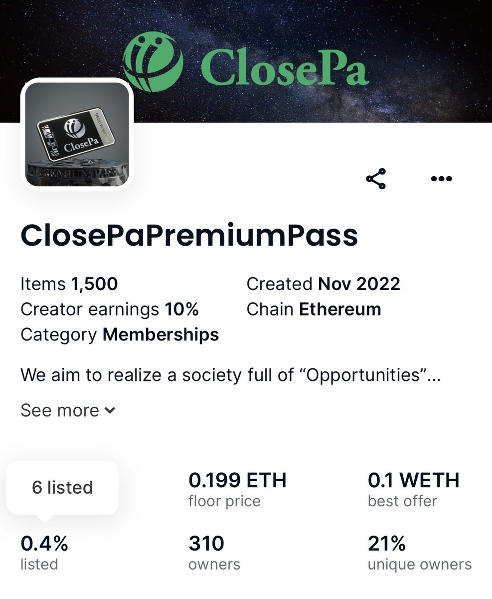 だい@CLOSEPA営業部長 tweet media