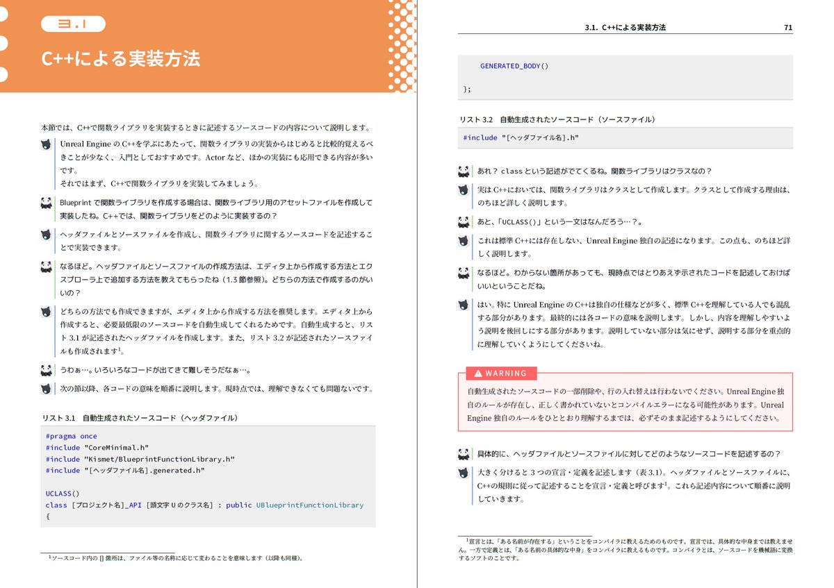 Colory Games tweet media