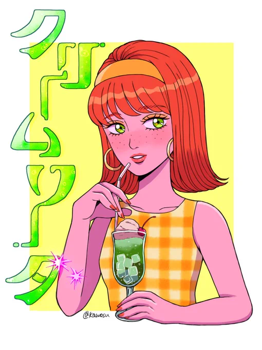 背景黄色のも作ってもらったのでこちらも 文字から黄色が透けてるのも可愛いんです