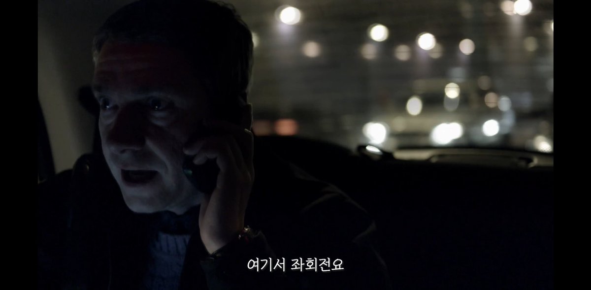 아 세상에
설마 했는데 ㅅㅂ
진짜네요 102의 셜록은 자신이 구해졌기 때문에
자신도 존왓을 구하기로 한거임
상대가 위기의순간일때 102 101
둘다 똑같은구도로 택시 탄거 보이시나요