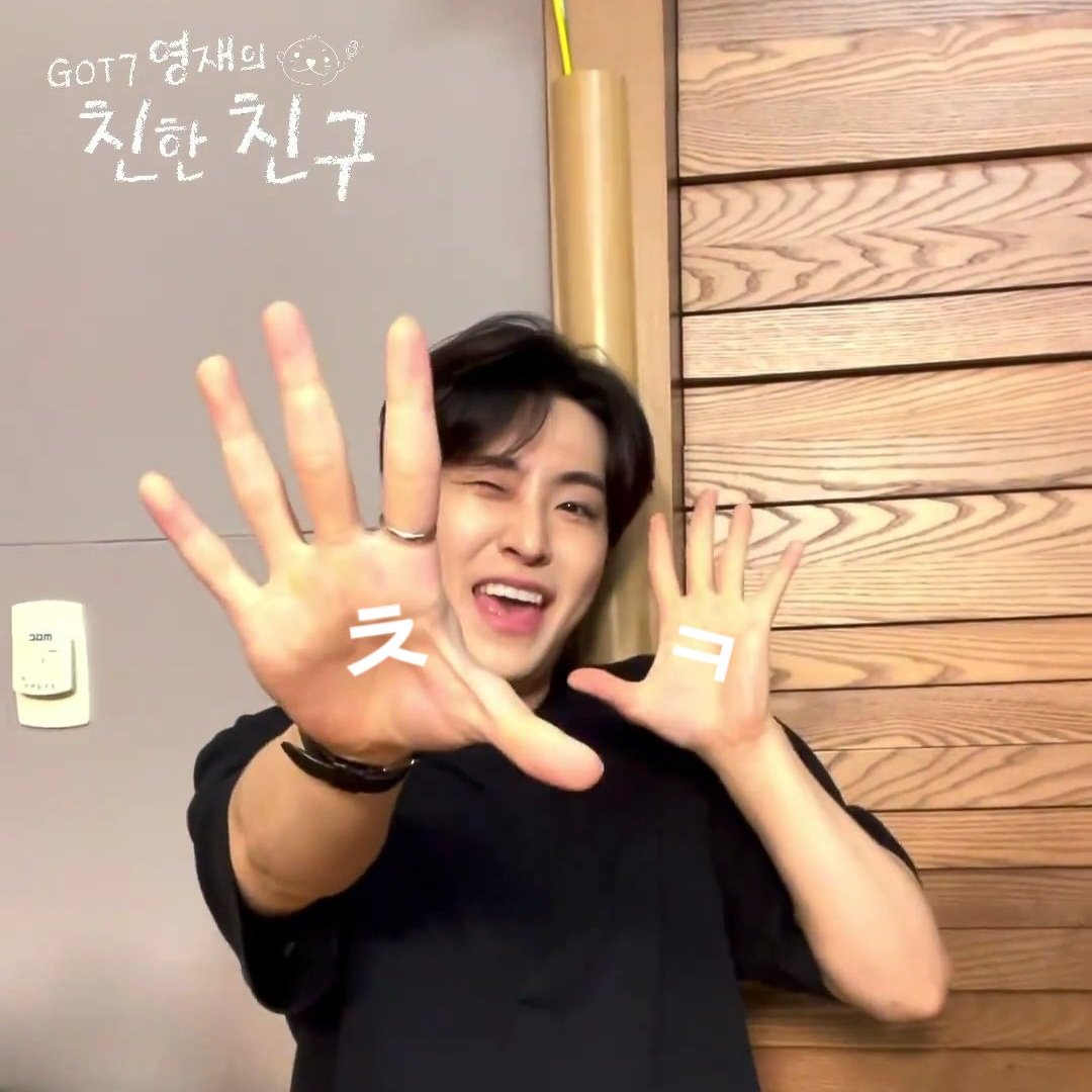 mbcbf_ever's tweet photo. 우와 달친친 짱친 9만명 돌파!!🎉
우리 쏠메들 폼 미쳐따이👏👏😘

#MBC #RADIO #GOT7영재의친한친구 #친한친구 #친친 #달친친 #달디 #GOT7 #갓세븐 #영재 #YOUNGJAE https://t.co/O7mjbPUDCw