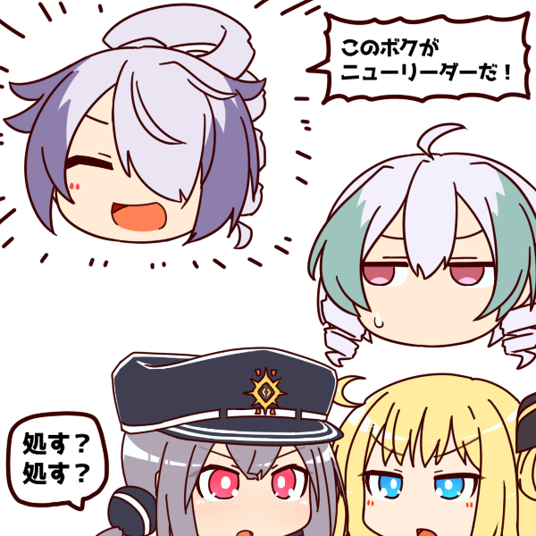 今月のOCGストーリーズ
爆速でフラグを積み重ねるアザレアちゃん 