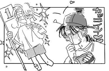 もう運動会の季節ですけど