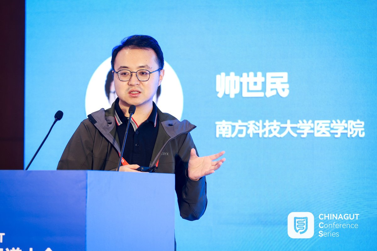 iMetaScience's tweet photo. Dr. Shimin Shuai @smshuai from Southern University of Science and Technology @SUSTechSZ gave a terrific talk on pan-cancer analysis revealing tumor microbiome associations with host molecular aberrations
#ChinaGut #CancerResearch #microbiome #Bioinformatics https://t.co/IZiEQsQFkx