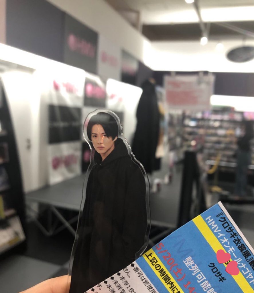 i_don823's tweet photo. ちょっと遠征してクロサギ衣装パネル展行ってきたのとついでにデレラも回収してきた！ https://t.co/fA698tAE2m