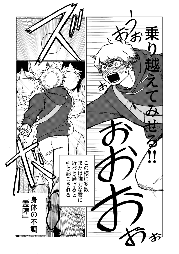 (4/11)