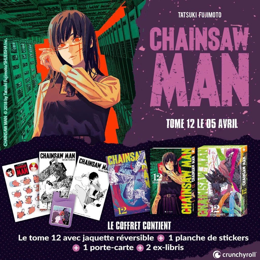 チェンソーマン 12 [Chainsaw Man 12] by Tatsuki Fujimoto