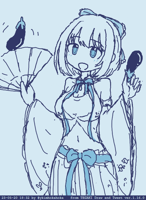 #鷹富士茄子 #tegaki_dt