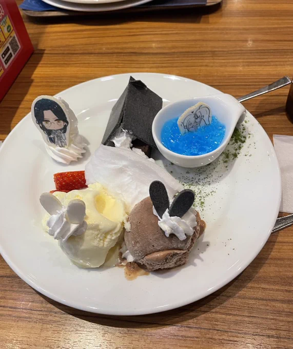 せっっぁい、、、、