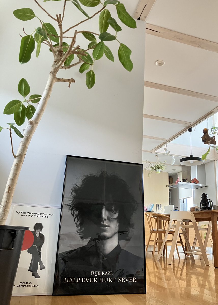 kazekazeneko's tweet image. HEHN 3周年おめでとう、
そしてありがとう

調 、子 、のっ 、ちゃっ、て ☝️☝️

HEHNとHEHCはわたしの宝物💎

#HEHN3rdAnniversary 
#HELPEVERHURTNEVER 
#FujiiKaze 
#藤井風