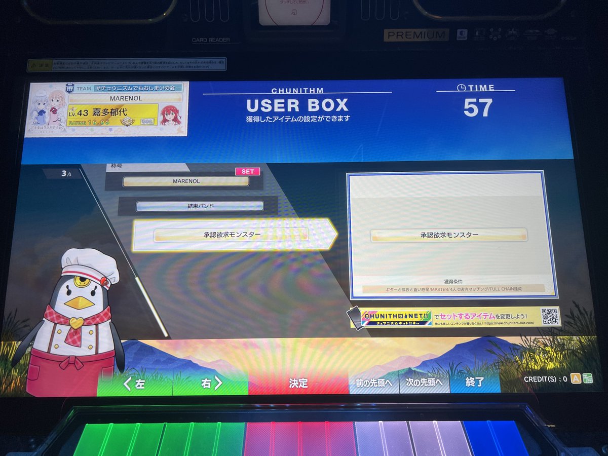 yunapo_IP's tweet photo. ありがとう、名も知らぬプレイヤー https://t.co/5iMB0pc2lo