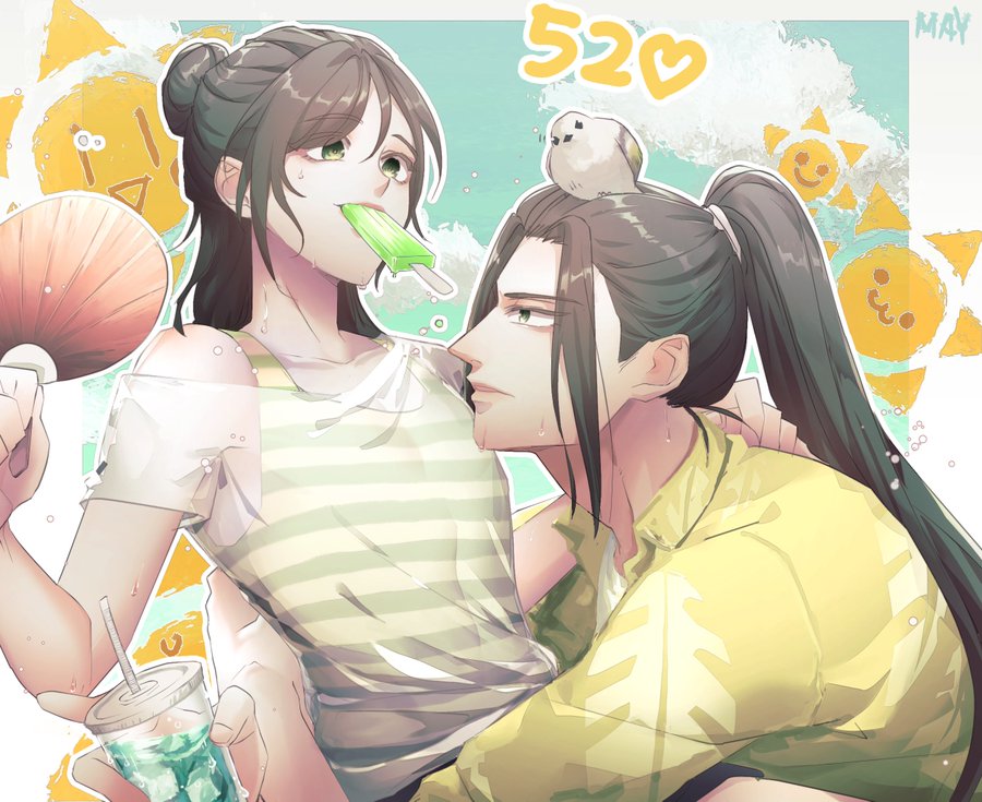 FwjBPaDaIAADiEx?format=jpg&name=900x900