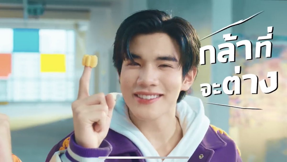 namtarnchanok's tweet photo. เจมโฟ้ดว่าดี มัมหมีก็ว่าดีค้า 
#อร่อยกรอบFunมันฝรั่งยึกยัก #มันโชส  #GeminiFourthxMunchos https://t.co/pnEr1DTYOa