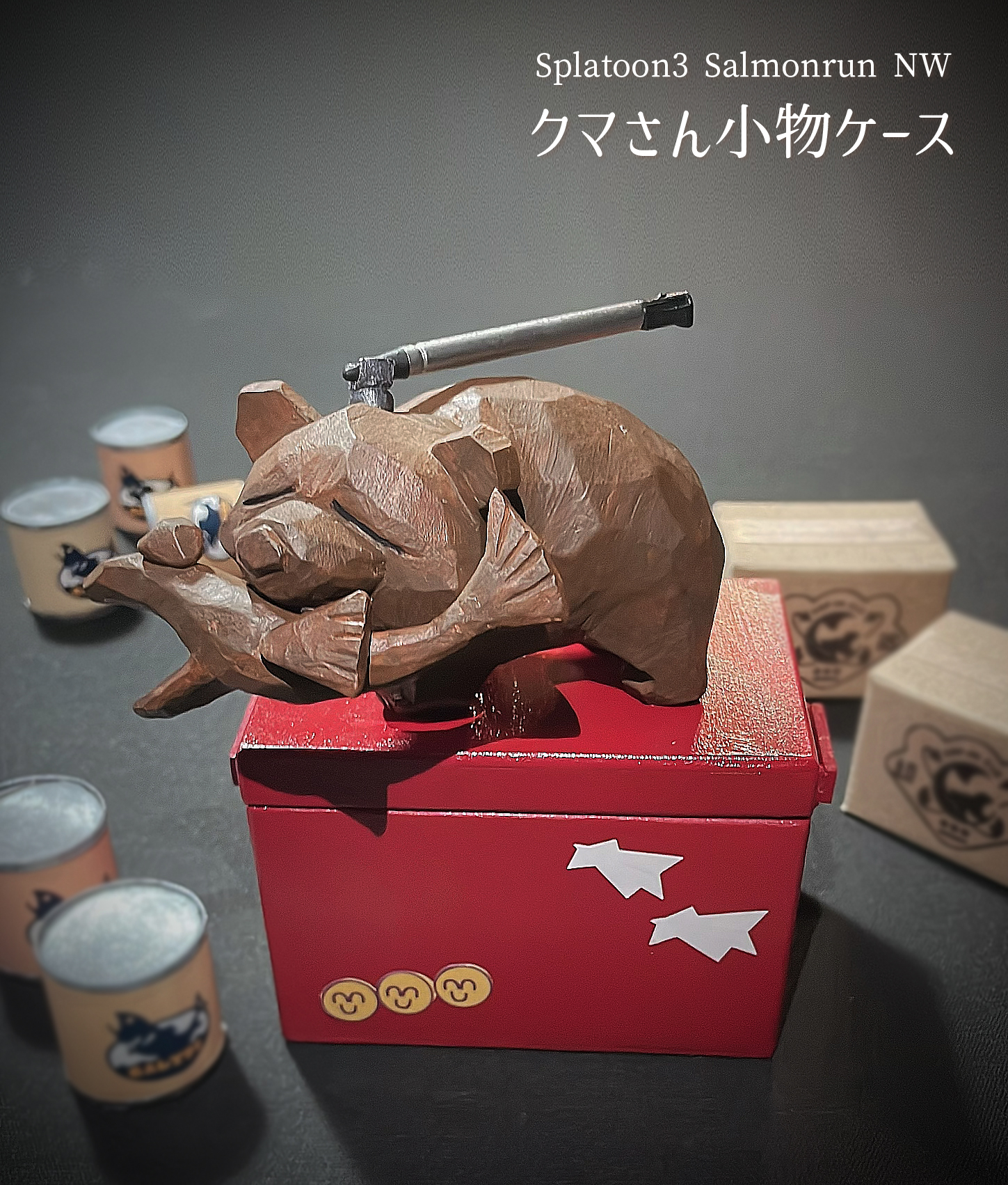 あるびここ on X: 