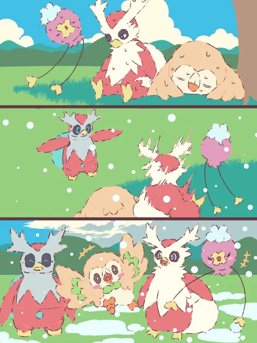 ゆきふらし