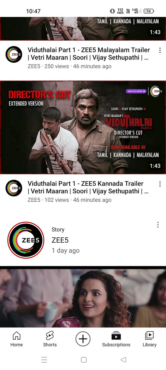 Rakesh Jat (@rakeshj51778501) on Twitter photo #ViduthalaiPart1 Why Not Hindi Language Release Date Announcement
<a href="/SHDMOVIES/">South Hindi Dubbed Movies</a> #ViduthalaiPart1 Why Not Hindi Language Release Date Announcement
<a href="/SHDMOVIES/">South Hindi Dubbed Movies</a>