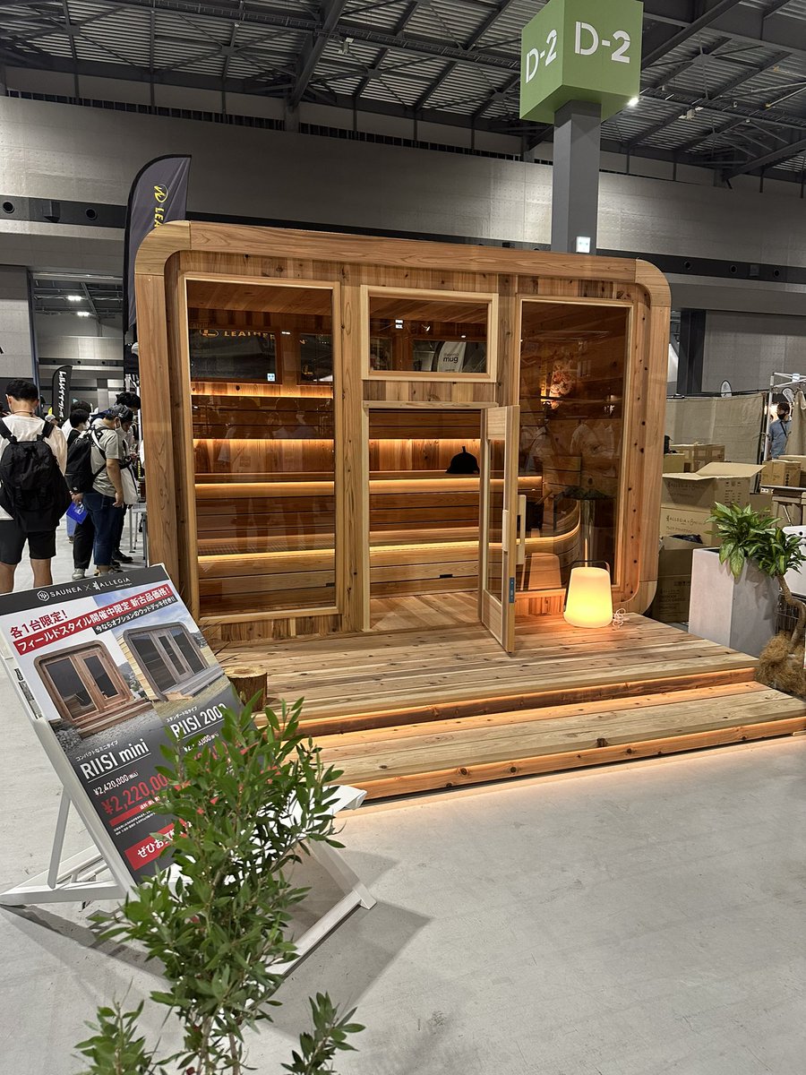 osakaautomesse's tweet image. FIELD STYLE JAPANをお届け♪

多彩な遊びを提案してます😊

おもしろい！！

#fieldstylejapan2023 
#FIELDSTYLE 
#vehiclestyle