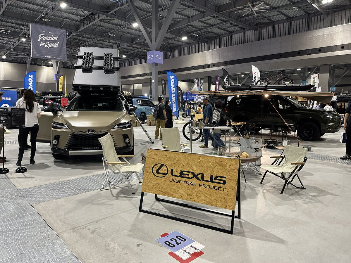 osakaautomesse's tweet image. FIELD STYLE JAPANをお届け♪

多彩な遊びを提案してます😊

おもしろい！！

#fieldstylejapan2023 
#FIELDSTYLE 
#vehiclestyle