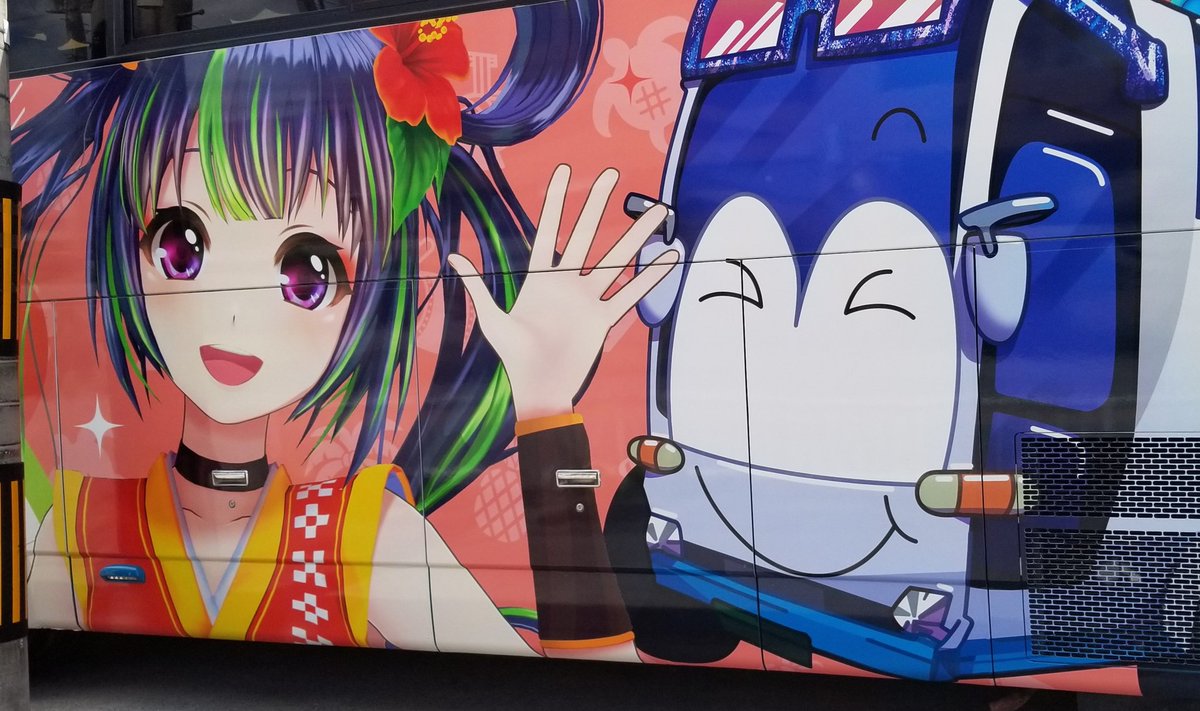YutakaMMM's tweet photo. @ui_nema 今日、根間ういちゃんのラッピングバスを見かけました。( 〃▽〃)

今日はラッキーです!!(*σ>∀<)σ https://t.co/cuf2tTKA73