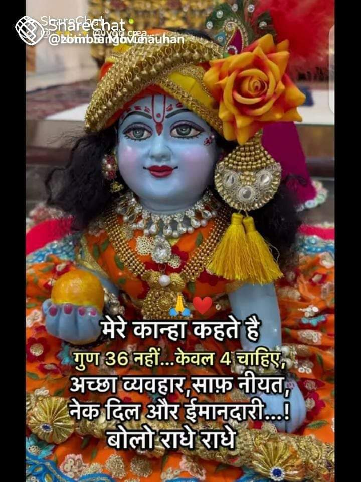 PanchSuni's tweet photo. https://t.co/6GJkyzONHB