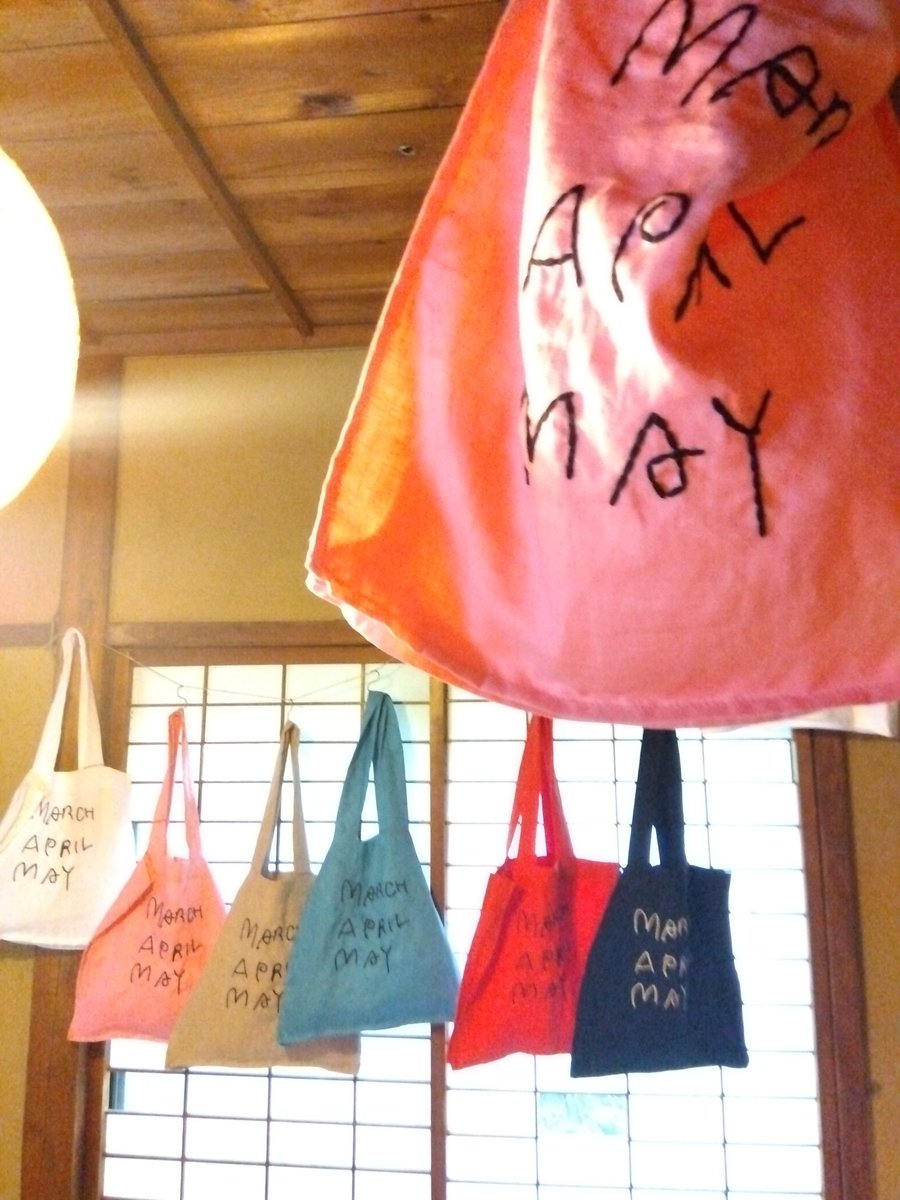tsunagu7's tweet photo. OPEN!
5/20㈯、21㈰
12:00〜17:00
POPUP【TEE.】
明日21日まで!
#Tシャツ と #リネントートバッグ
#mayfool #marchaprilmay
#iami #didizizi #latelierdusavon #ambidex #rehacer
#つなぐ #tsunagu #島根県 #松江市 #出雲市 #セレクトショップ
webshop 👉 https://t.co/qkXGVIt7Pr https://t.co/XlcWLUDxZo