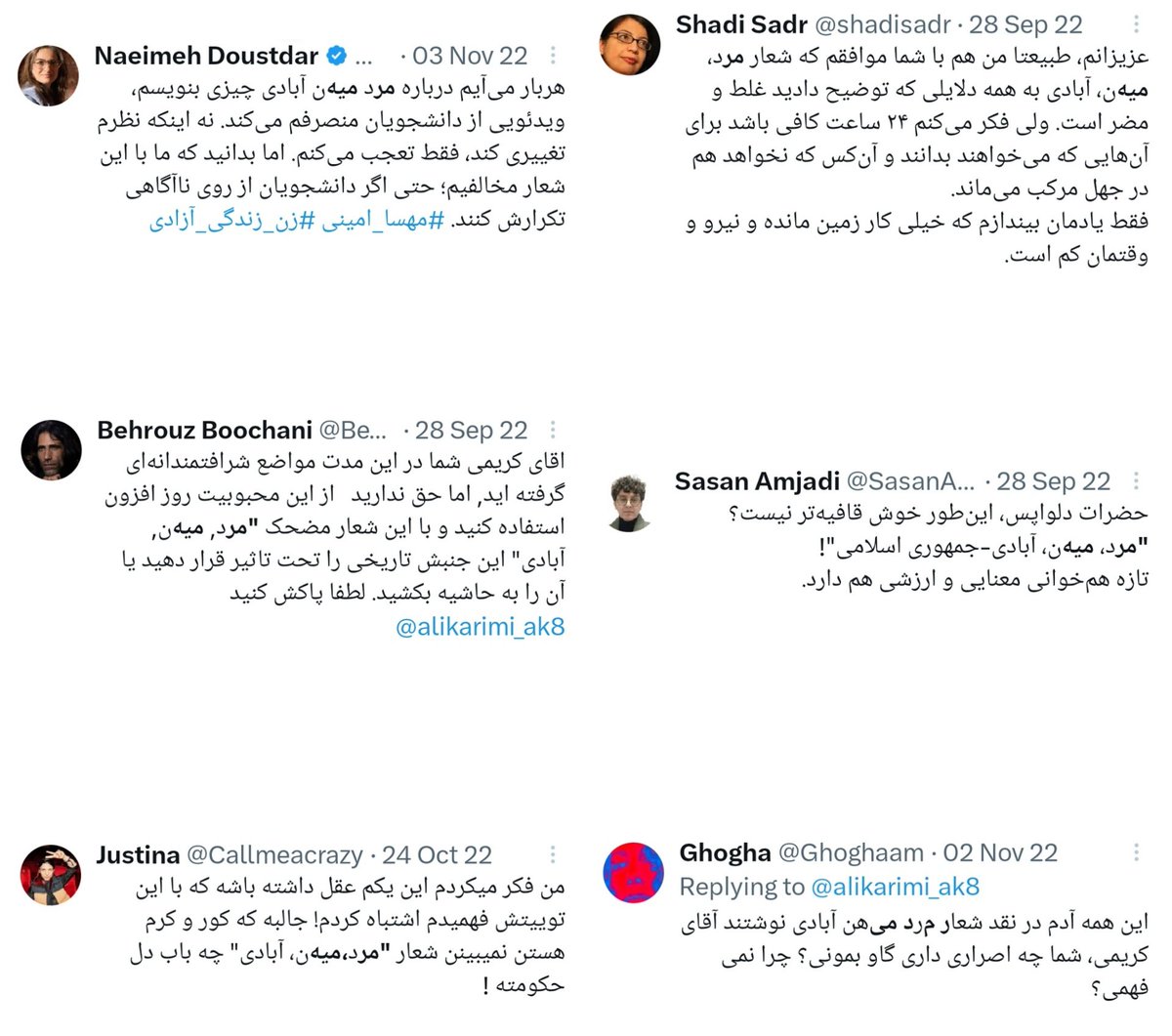 sepiedhia's tweet photo. دقیقا افرادی مخالف شعار #مرد_میهن_آبادی بودند که در خارج از ایران زندگی می‌کنند.
و برای مردم داخل ایران که جان و زندگیشان در خطر است نسخه می‌پیچند. https://t.co/aHtPlNwD9z