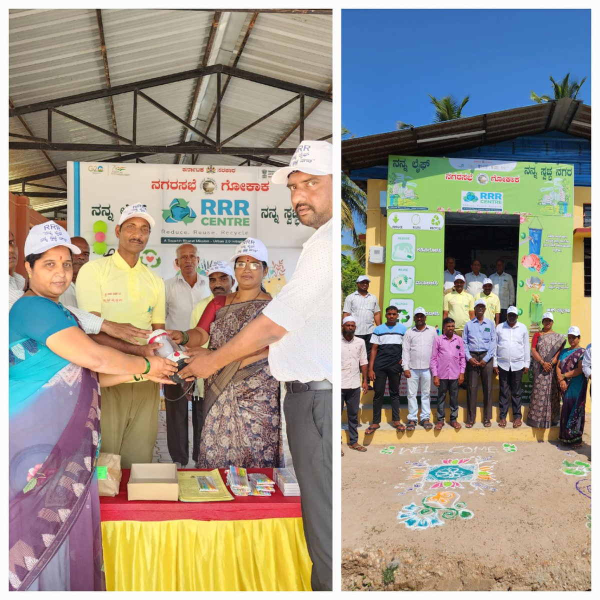 RRR centre inaugurated in Ashraya Badavane DWCC Gokak.
#RRR4LiFE #ChooseLiFE #IndiaVsGarbage #Karnataka #NannaLiFENannaSwachhNagara