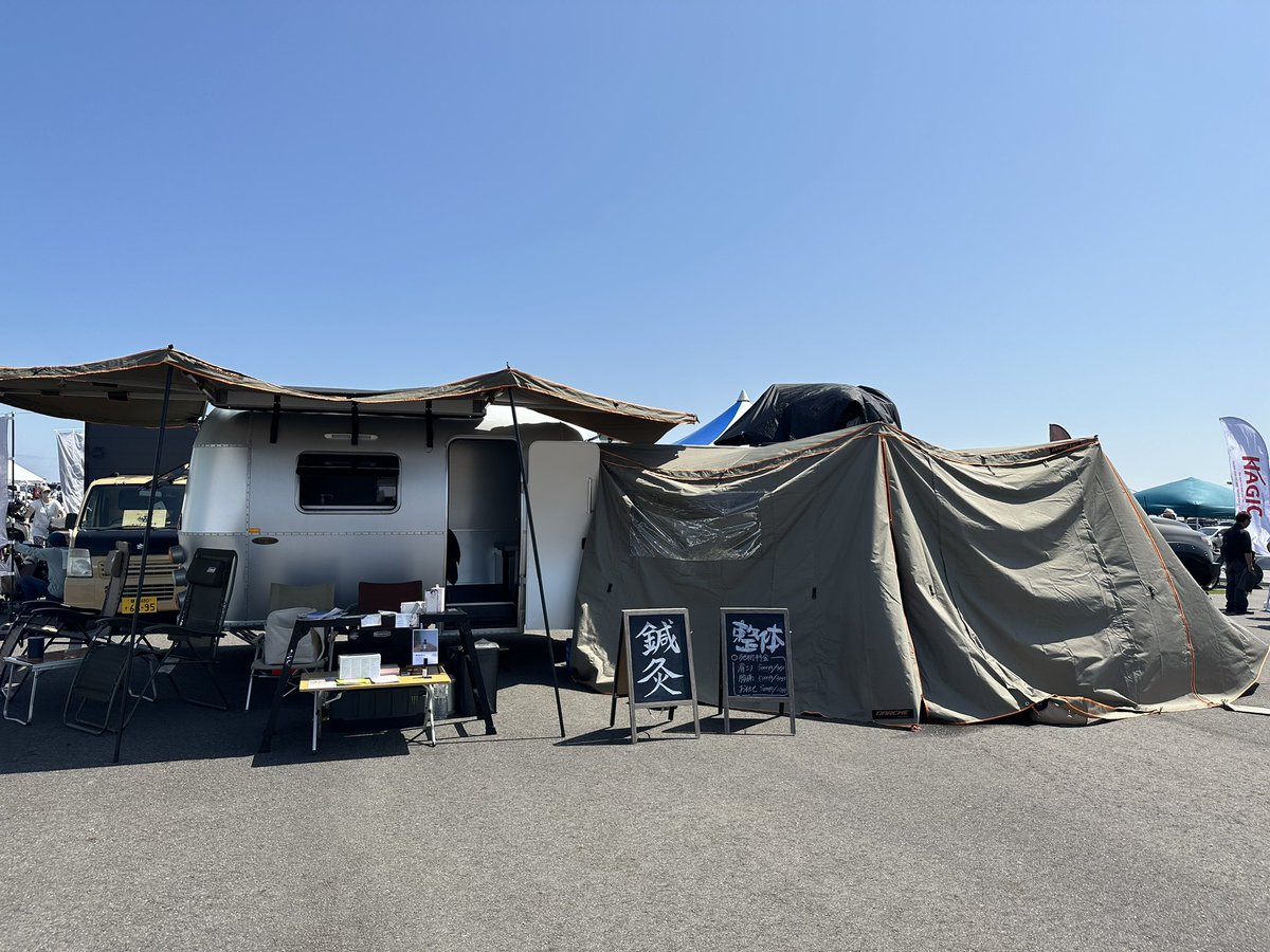 osakaautomesse's tweet image. FIELD STYLE JAPANをお届け♪

え？お灸あるの？！
室内で釣りしてるし😆

#fieldstylejapan2023 
#fieldstyle
#vehiclestyle